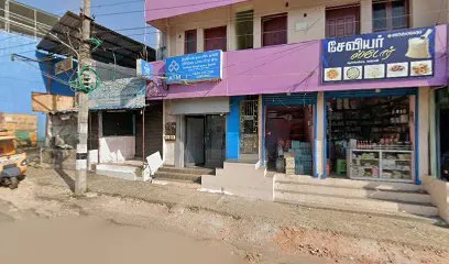 Two wheeler spares sale