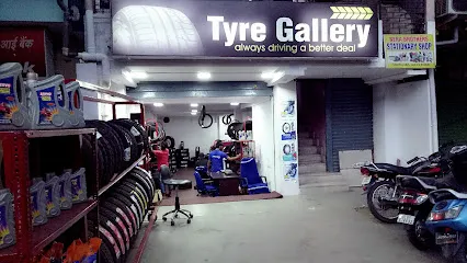 Tyre Gallery