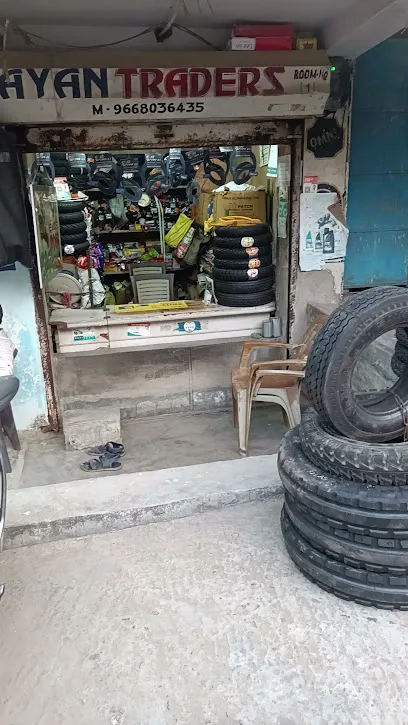 Tyre store (AYAN TRADERS) BALASORE
