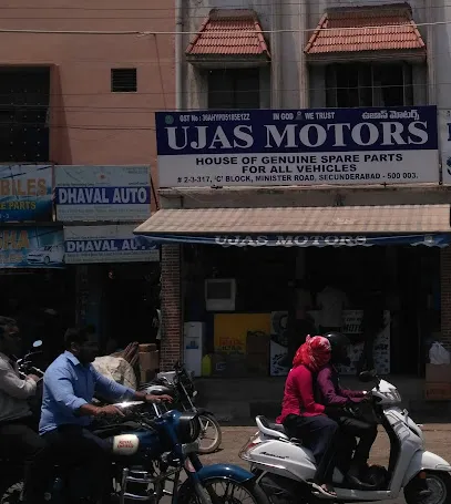 Ujas Motors