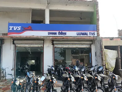 Ujjwal TVS Showroom