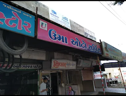 UMA AUTO GARAGE AND PARTS