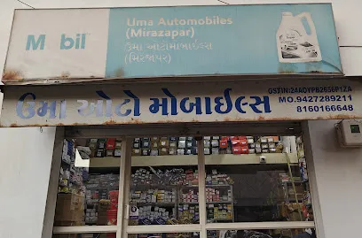 Uma auto mobiles