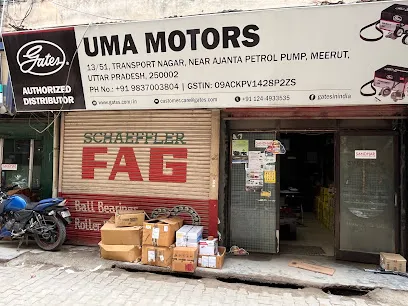Uma motors