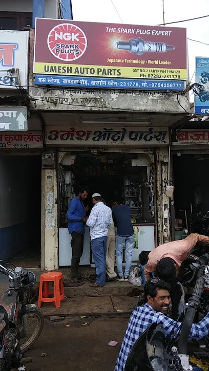 Umesh Auto Parts
