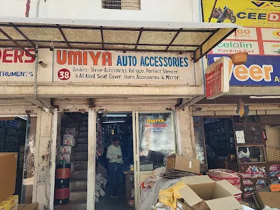 UMIYA AUTO ACCESSORIES