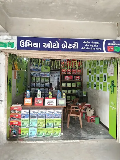Umiya Auto Battery