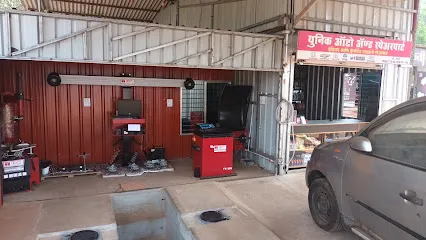 Unique Auto & spare parts