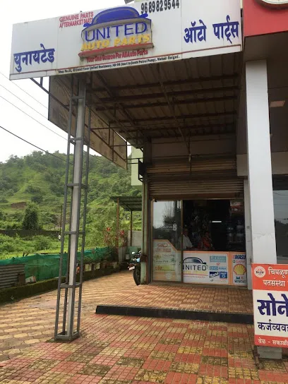 UNITED AUTO PARTS
