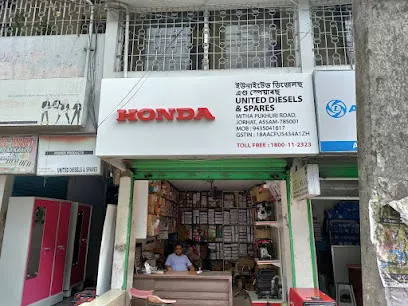 United Diesels & Spares - Honda Power