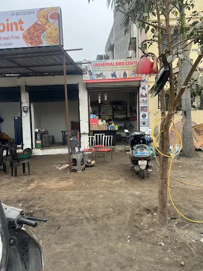 Universal Bike Center Repair And Service