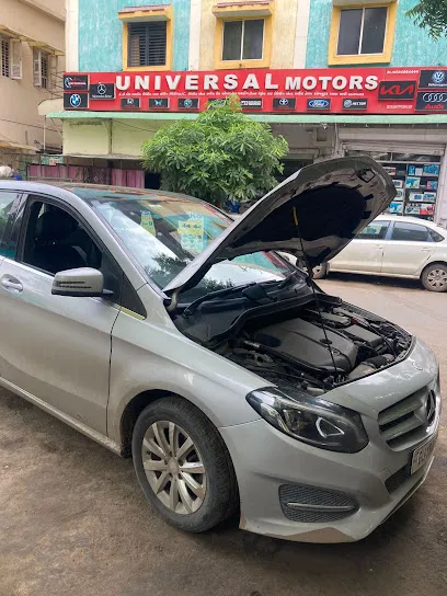Universal Motors