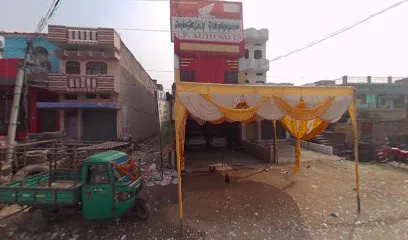 Up auto sales