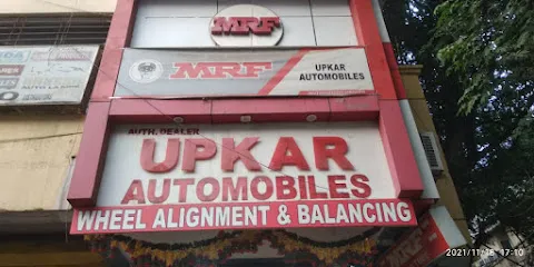 Upkar Automobile