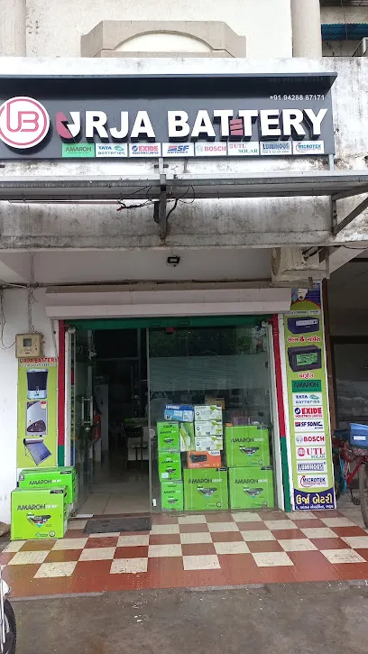 Urja Battery