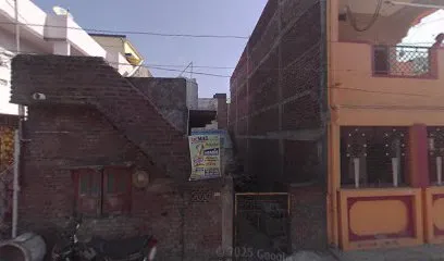 Usha Krushi yantra Shop