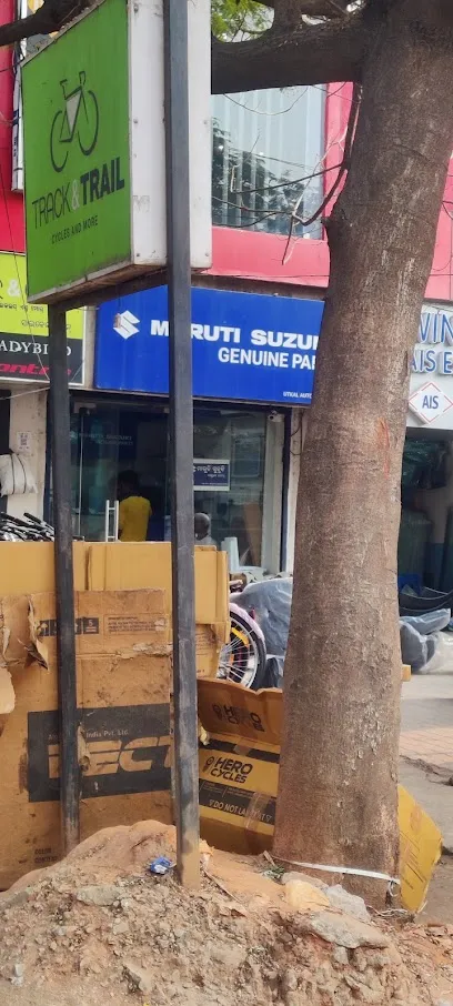 Utkal Auto Enterpriser Pvt. Ltd.