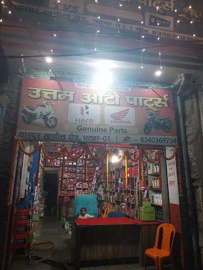 UTTAM AUTO PARTS