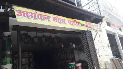 Uttranchal Motor Parts And Barring Store