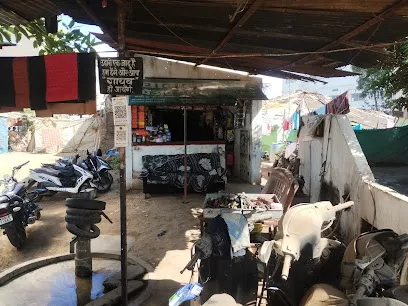 V AUTO PARTS