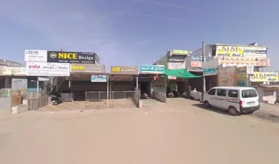 V K Enterprise PALANPUR