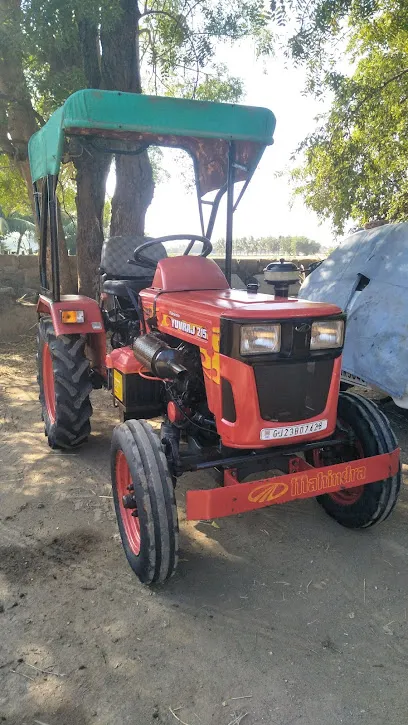 VACHHRAJ TRACTOR PORBANDAR