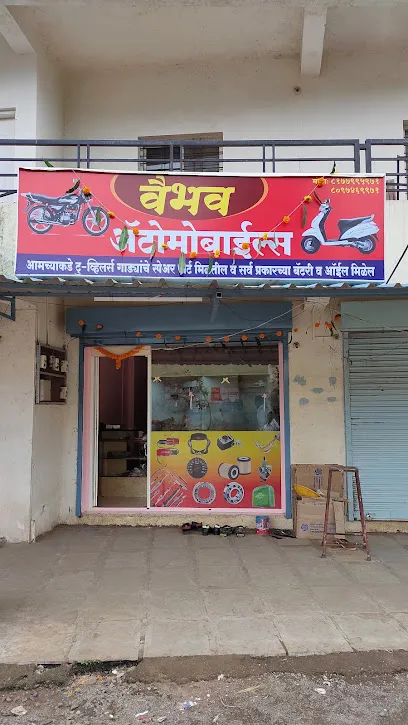 Vaibhav Automobile
