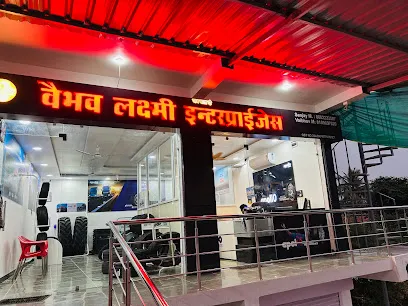 VAIBHAV LAXMI ENTERPRISES