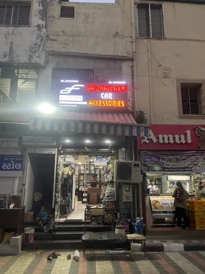 Vaibhavlaxmi car accessories