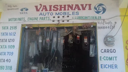 Vaishnavi Automobiles