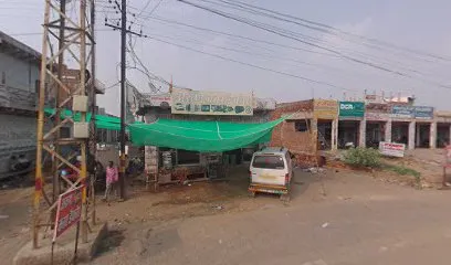 Vakil and sons ( vakil battry wala )