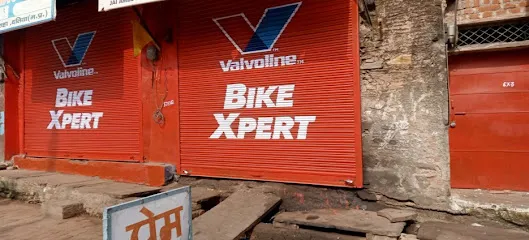 Valvoline Bike Xpert - Jai Ambey Auto Parts