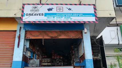 Vamshi auto stores