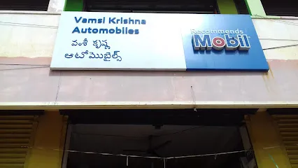 Vamsi Krishna Automobiles