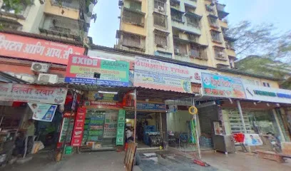 Vandan enterprises sales and service