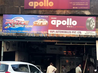 Vapi Automobile Private Limited- The Best Tyre Shop In Vapi