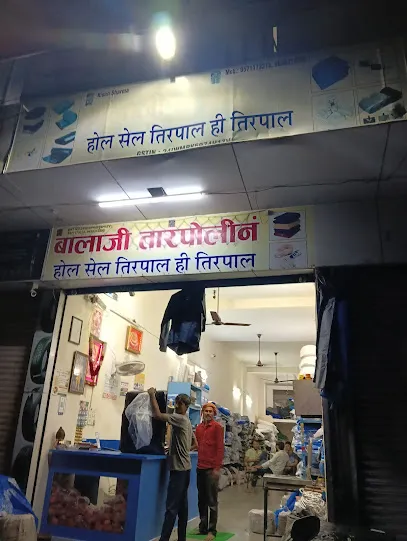 Vapi Automobile, Wala Chamber