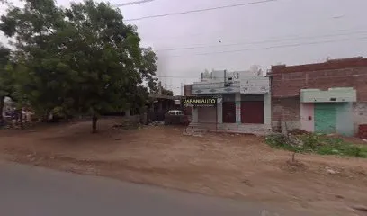 VARAHI AUTO CAR ACCESSORIES