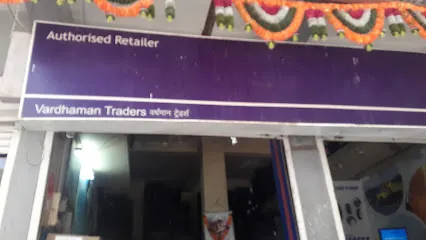 Vardhaman Tyres
