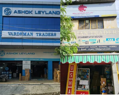 Vardhman Traders