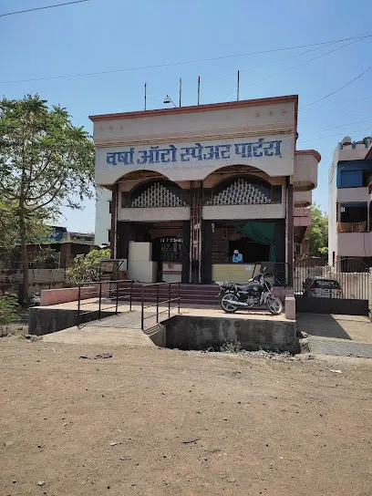 Varsha Auto Spare Parts