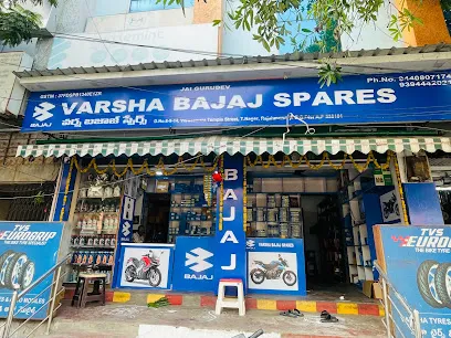 VARSHA BAJAJ SPARES