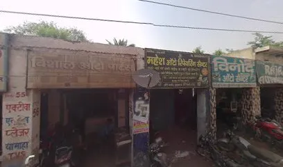 विशाल ऑटो पार्टस