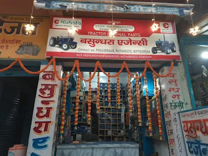 Vashundhara Agencies