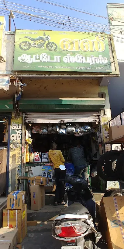 Vasi Auto Spares