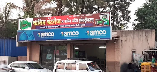 Vasim Batteries