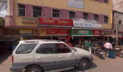 VASU MOTARS