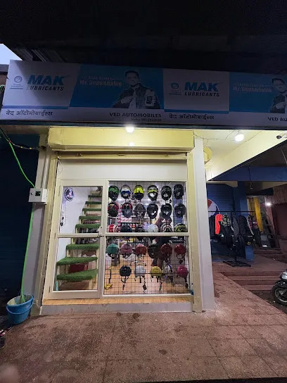 Ved Automobiles