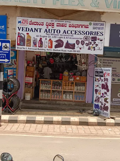 VEDANT BIKE ACCESSORIES,Modification parts-OLA/Ather/CHETAK ACCESSORIES,Bike Crash guards,Fog lights,VEGA Helmets, LED lights