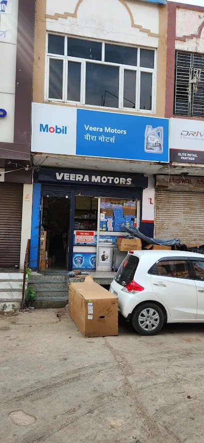 Veera Motors